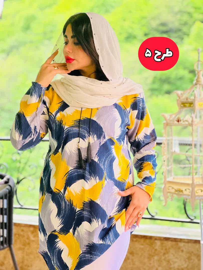 شومیز نوبهار 2552